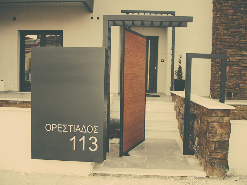 ΠΟΡΤΑ · φωτογραφία 2