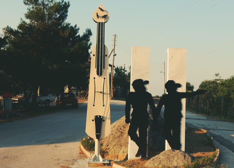 ΜΕΤΑΛΛΙΚΗ ΛΥΡΑ · φωτογραφία 17